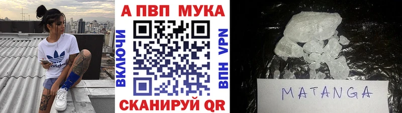 А ПВП крисы CK  Уяр 