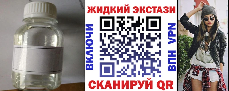 мега ССЫЛКА  Уяр  БУТИРАТ Butirat 