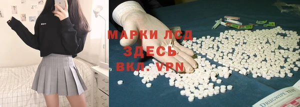 герыч Алексеевка