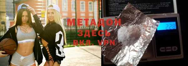 герыч Алексеевка