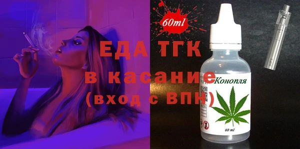 каннабис Алзамай
