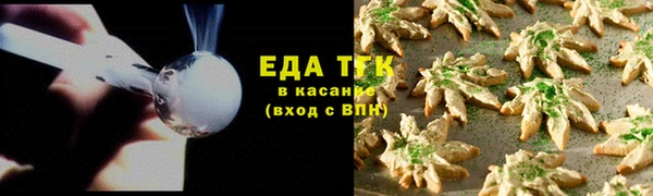 каннабис Алзамай
