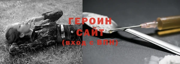 МДПВ Горно-Алтайск
