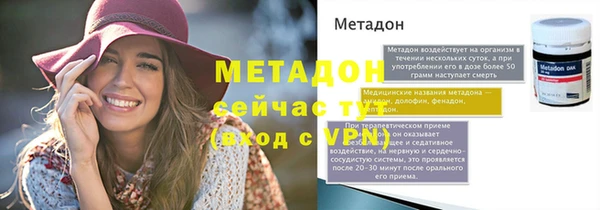 ALPHA-PVP Алексин