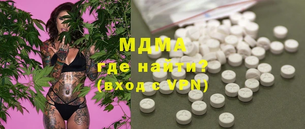 герыч Алексеевка