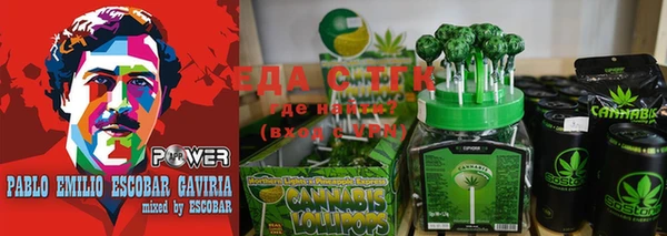 ALPHA-PVP Алексин