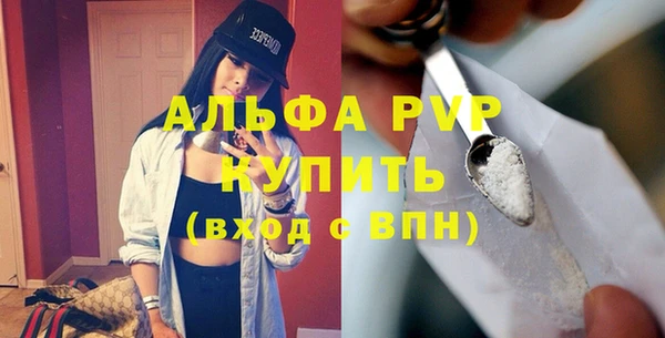 jwh Гусиноозёрск