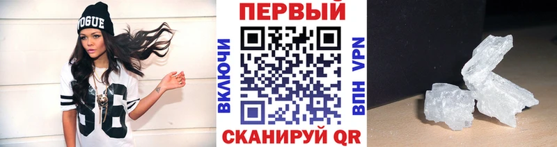 где найти наркотики Уяр МЕТАМФЕТАМИН Декстрометамфетамин 99.9%